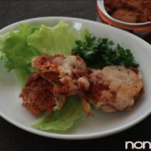 Thịt nguội, xúc xích và chả cá Chikuwa cho người ăn chay